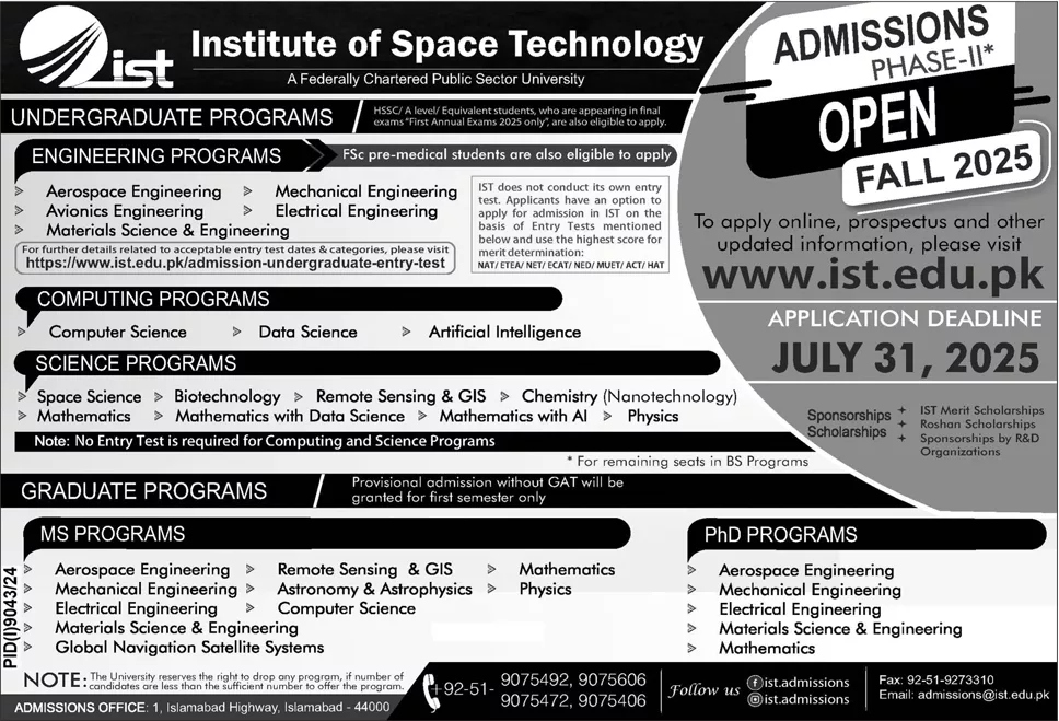 Admission Open in Institute of Space Technology Islamabad